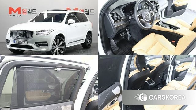 Volvo XC90 second Generation 2022 Белый из Кореи