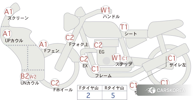 Проданный Honda GL1800 id 4184775 из Японии, фото 5