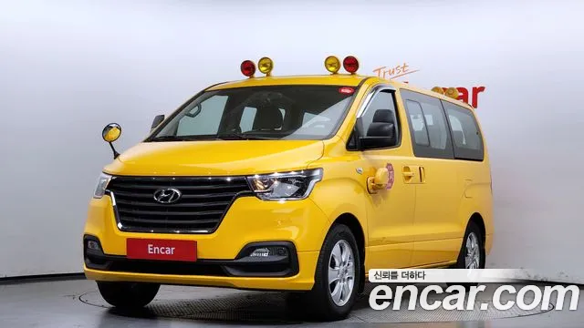 Hyundai The New Grand Starex 2020 Желтый из Кореи