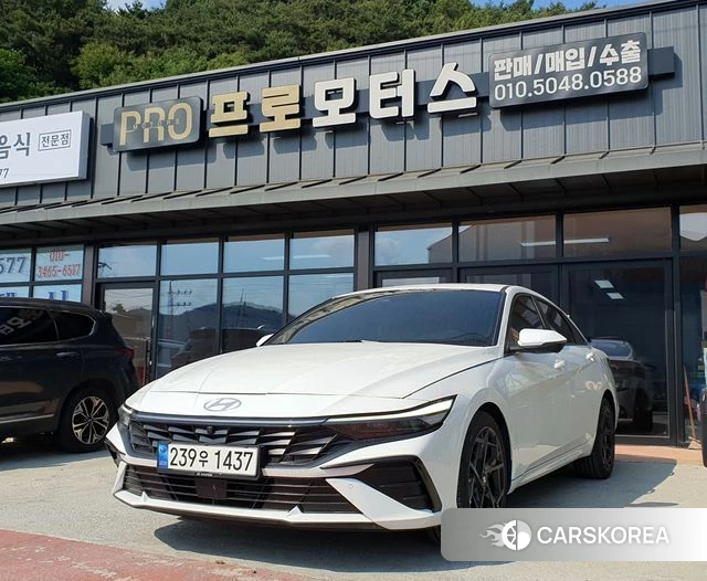 Hyundai The New Avante (CN7) 2023 Белый из Кореи