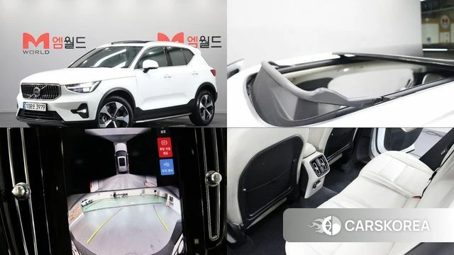Volvo XC40 2024 Белый из Кореи