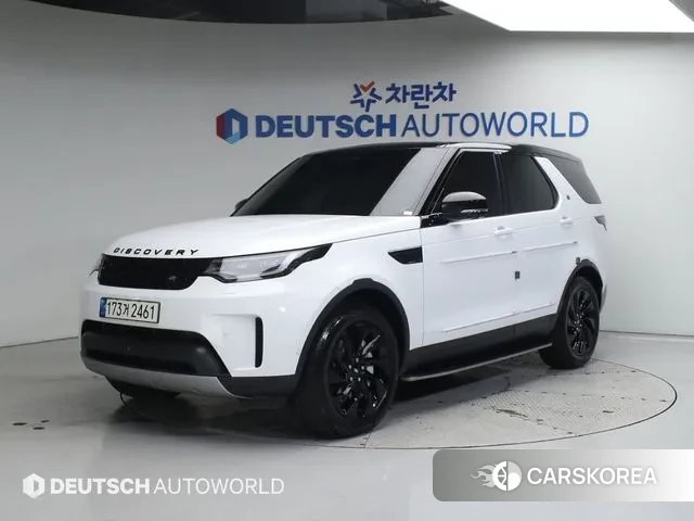 Land Rover Discovery 5 2021 Белый из Кореи