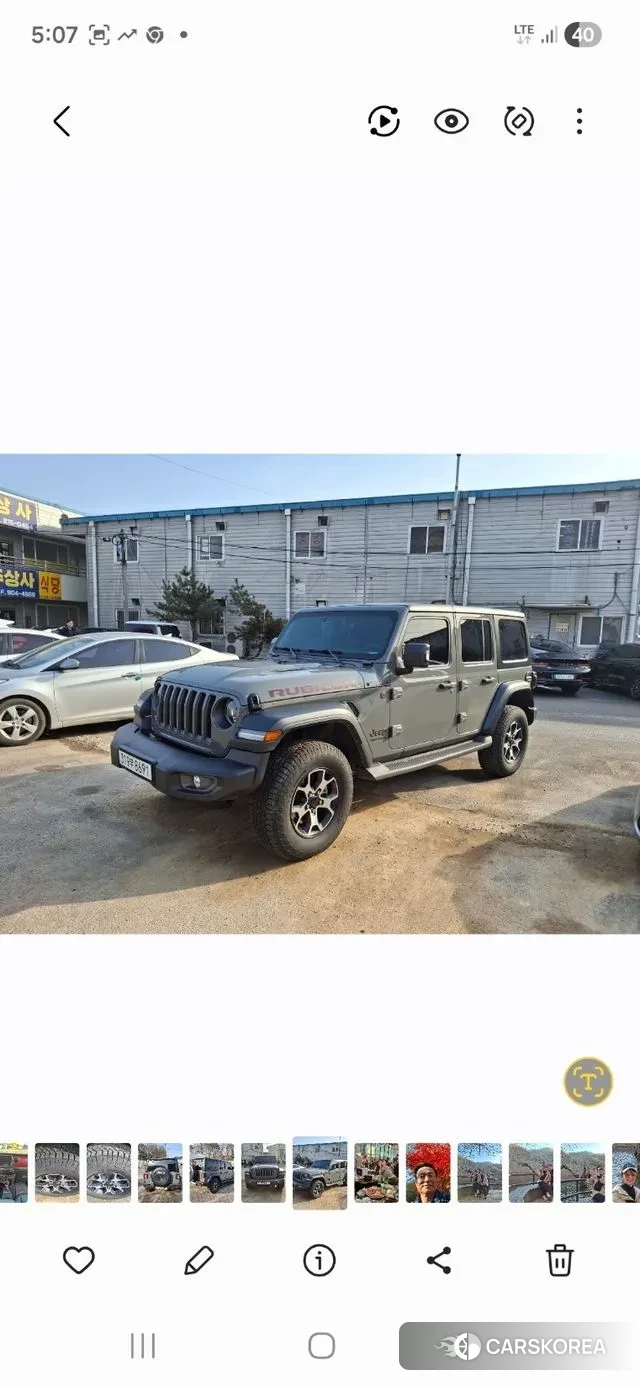 Jeep Wrangler (JL) 2023 Темно-зеленый из Кореи