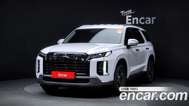 Hyundai The New Palisade 2023 Белый из Кореи