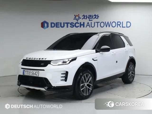 Land Rover Discovery Sports 2nd Generation 2024 Белый из Кореи