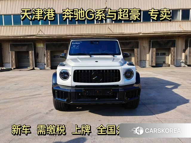 Mercedes-Benz G-class AMG 2026 Белый из Китая