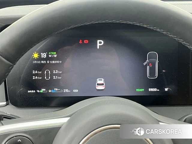 Ideal car Ideal ONE 2021 Темно-серый из Китая