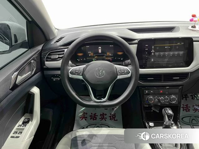 Volkswagen Tuyue 2025 Белый из Китая