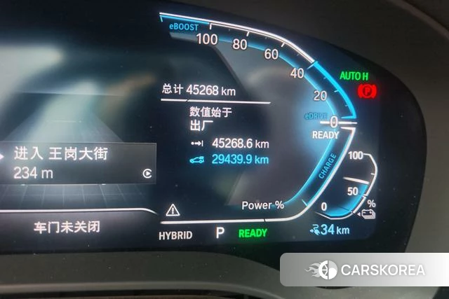BMW 5 series PHEV 2022 Белый из Китая