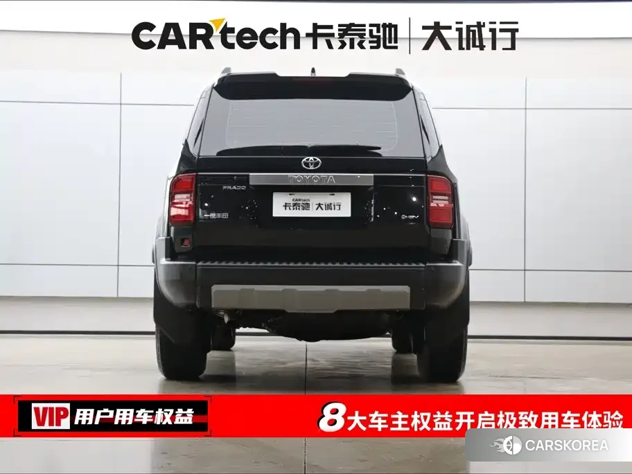 Toyota Prado 2026 Черный из Китая, фото 2