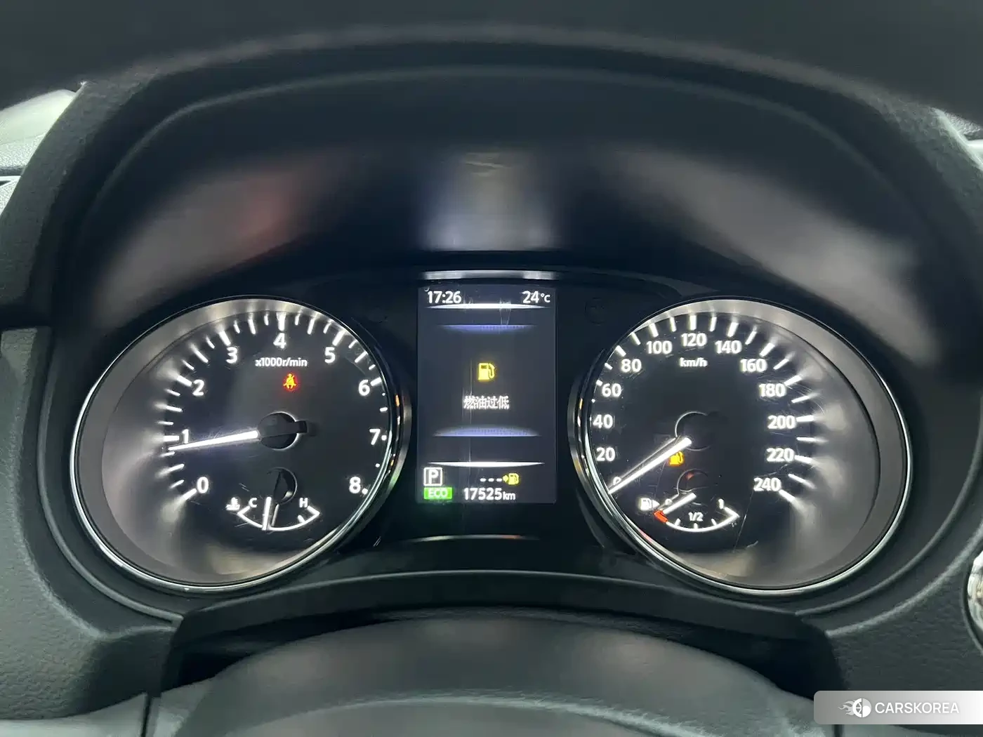 Nissan Qijun 2023 Белый из Китая