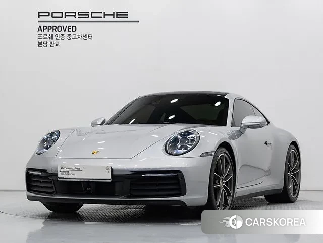 Porsche 911(992) id 3487086 из Кореи