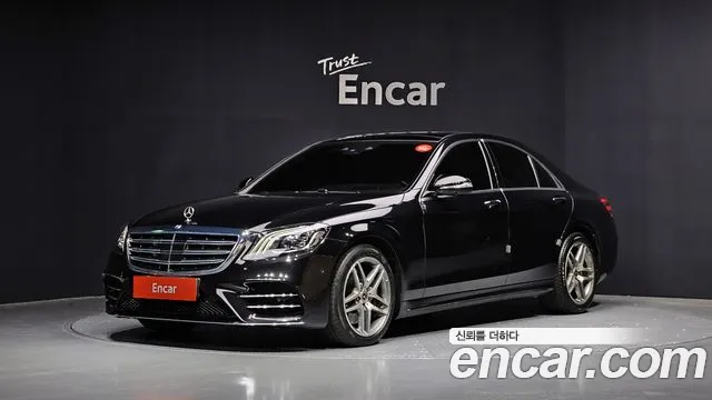 Mercedes-Benz S-Class W222 id 2568284 из Кореи