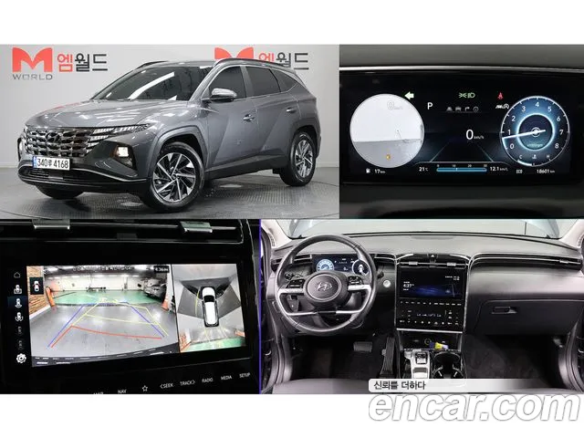 Hyundai Tucson (NX4) id 2788409 из Кореи