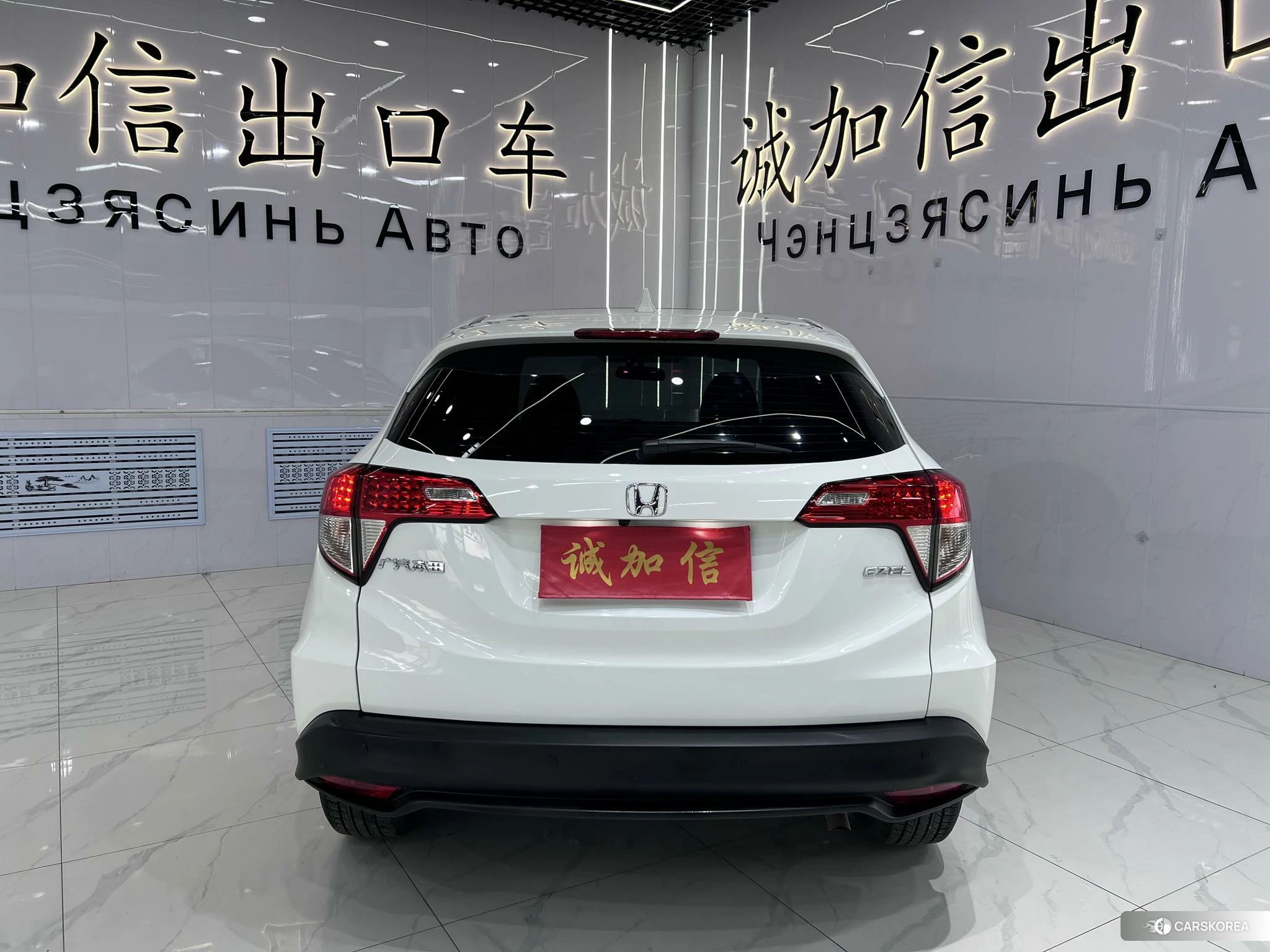 Honda Binzhi 2021 Белый из Китая