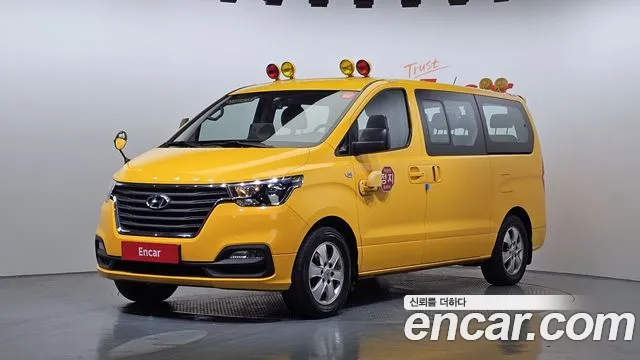 Hyundai The New Grand Starex 2019 Желтый из Кореи