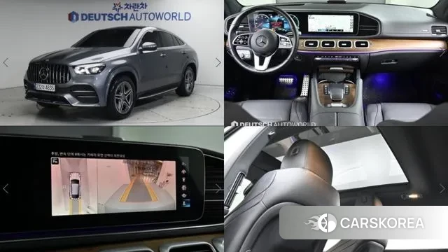 Mercedes-Benz GLE-Class W167 2023 Серебристо-серый из Кореи