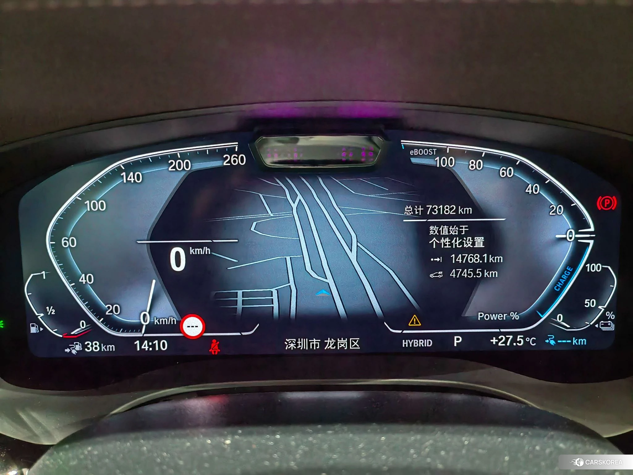 BMW 5 series PHEV 2020 Черный из Китая