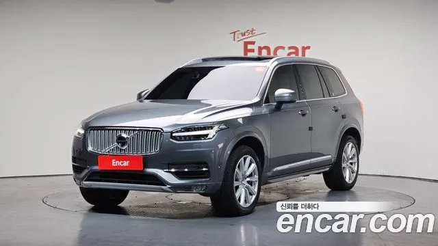 Volvo XC90 second Generation 2018 Серебристо-серый из Кореи