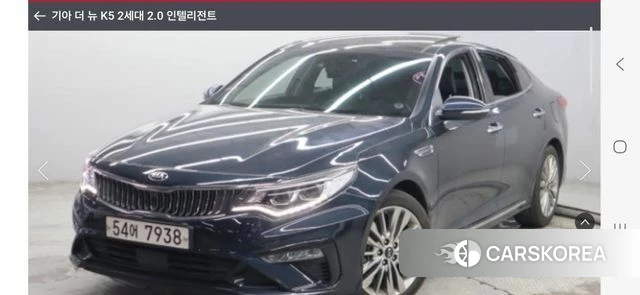 Kia The New K5 2nd generation 2018 Серый из Кореи