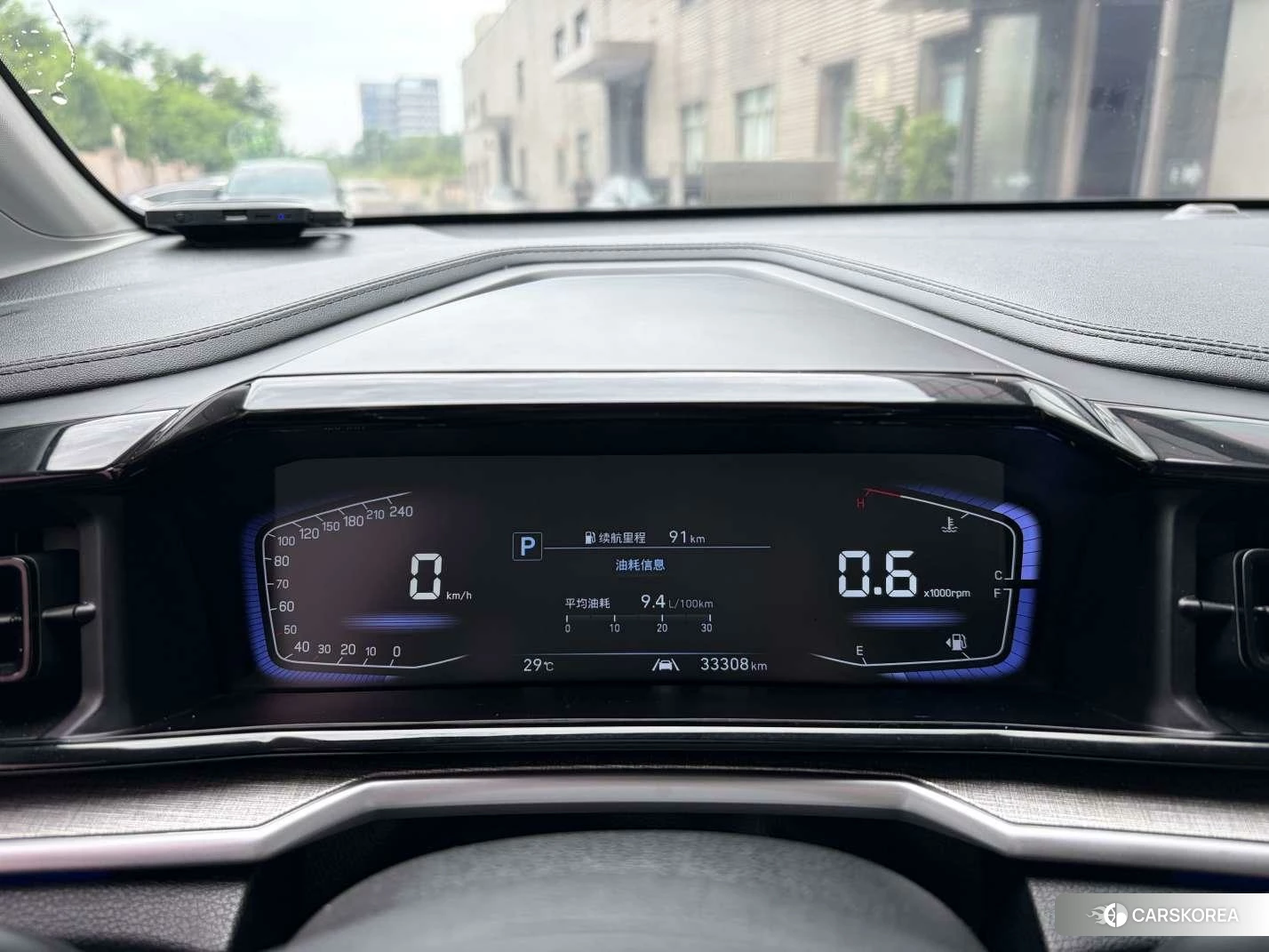 Hyundai Kustu 2021 Синий из Китая
