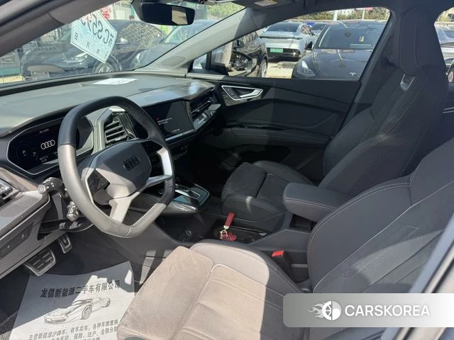 Audi Q4 e-tron 2023 Синий из Китая