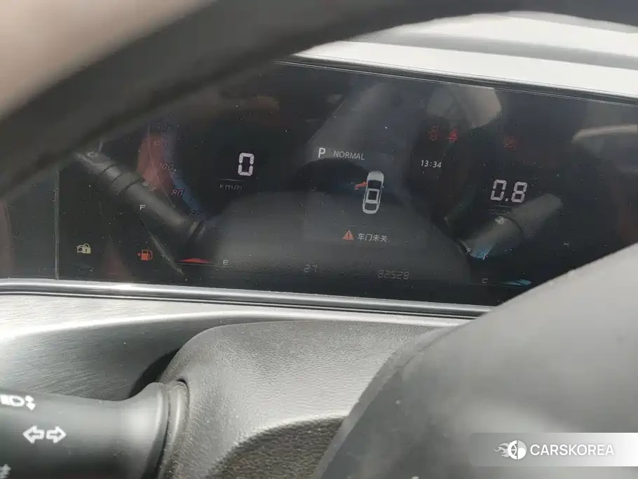Chang'an Yidong 2021 Silver/gray из Китая