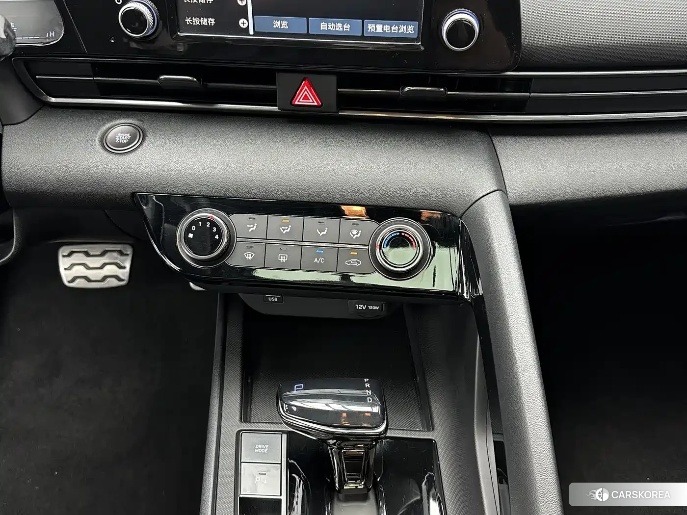 Hyundai Elantra 2023 Белый из Китая