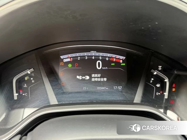 Honda Hao Ying 2021 Черный из Китая