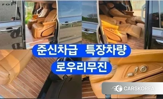 Kia Carnival 4th generation 2023 Серый из Кореи