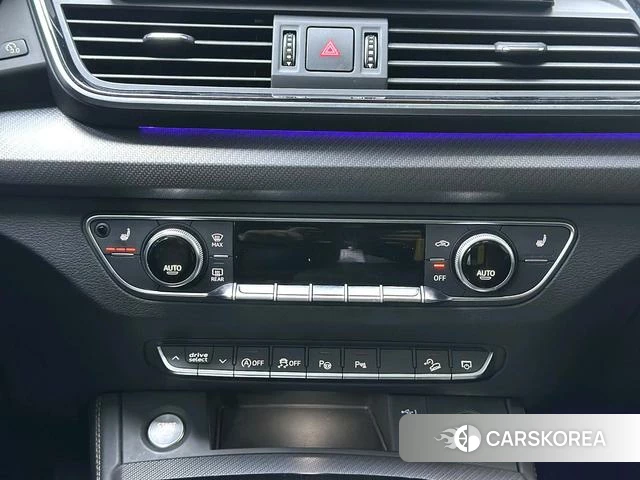 Audi Q5L 2023 Белый из Китая