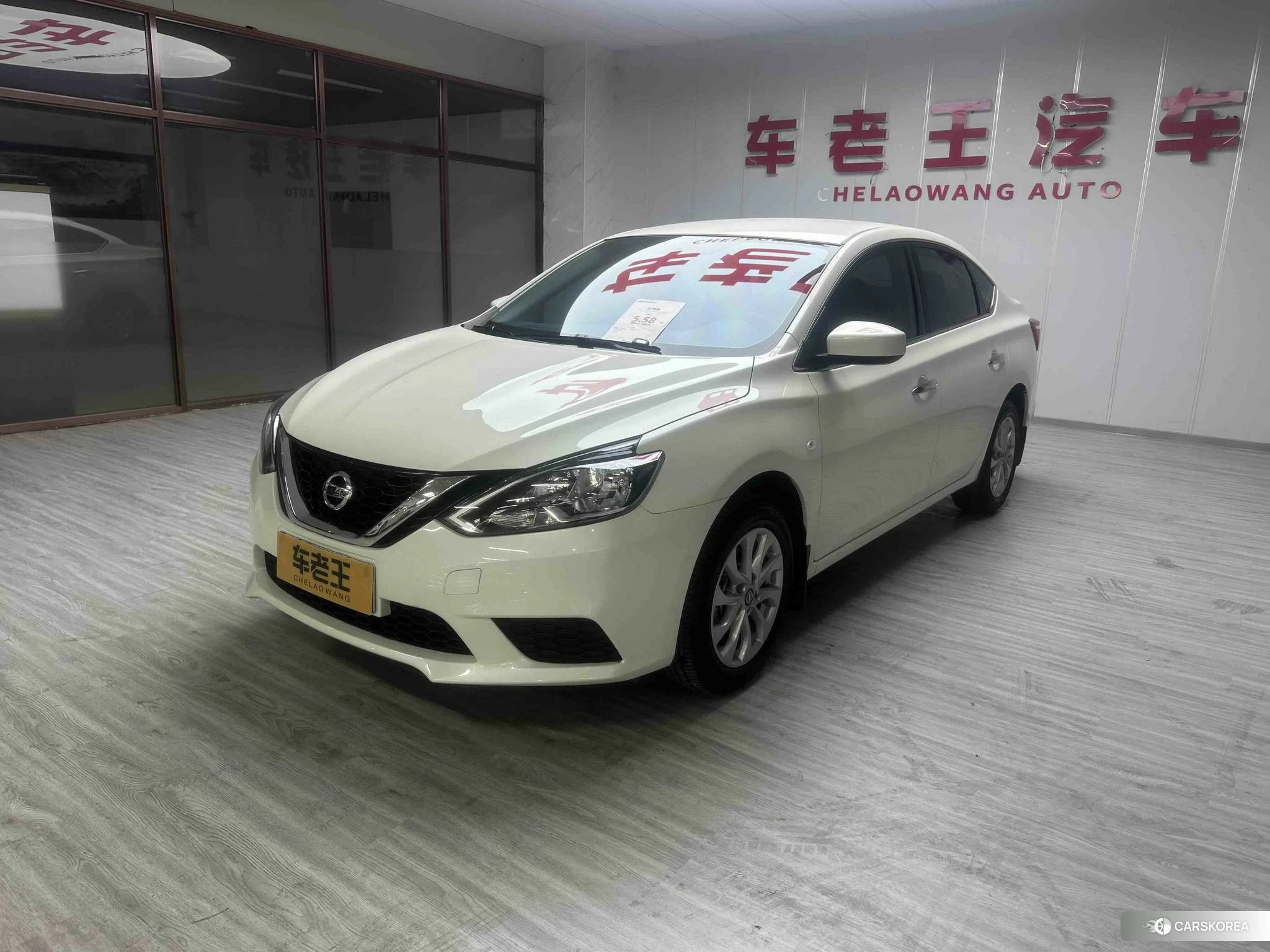 Nissan Xuan Yi 2024 Белый из Китая