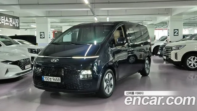 Hyundai Staria 2023 Синий из Кореи