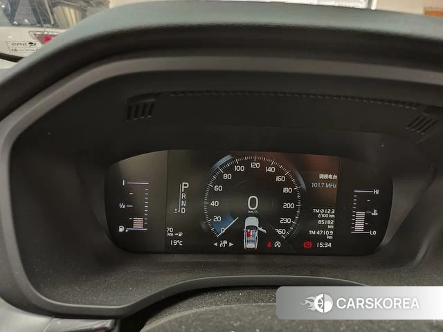 Volvo XC60 2019 Зеленый из Китая