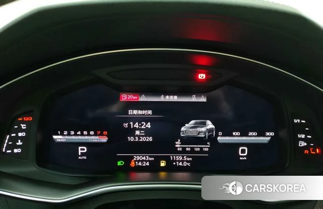 Audi A6L 2024 Черный из Китая