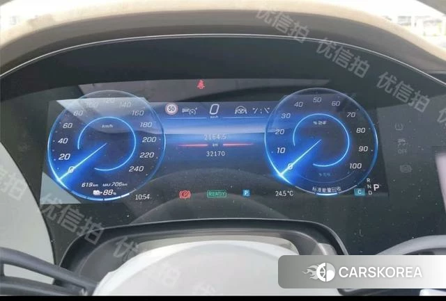 Mercedes-Benz EQS 2024 Синий из Китая