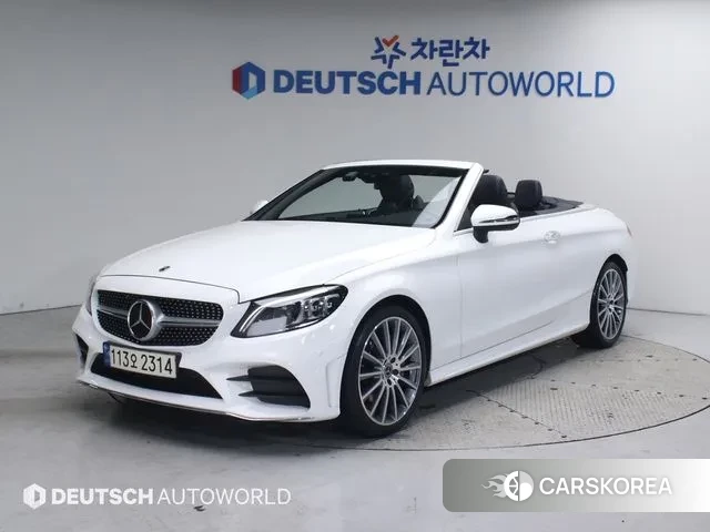 Mercedes-Benz C-Class W205 2023 Белый из Кореи