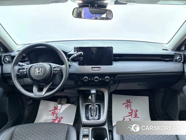 Honda XR-V 2023 Белый из Китая
