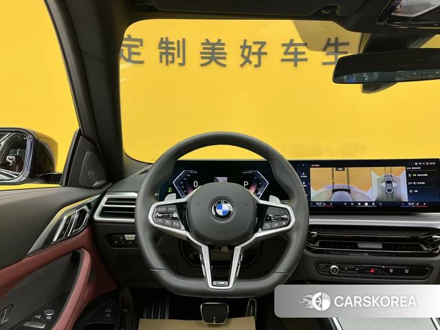 BMW 4 series 2024 Серебристо-серый из Китая
