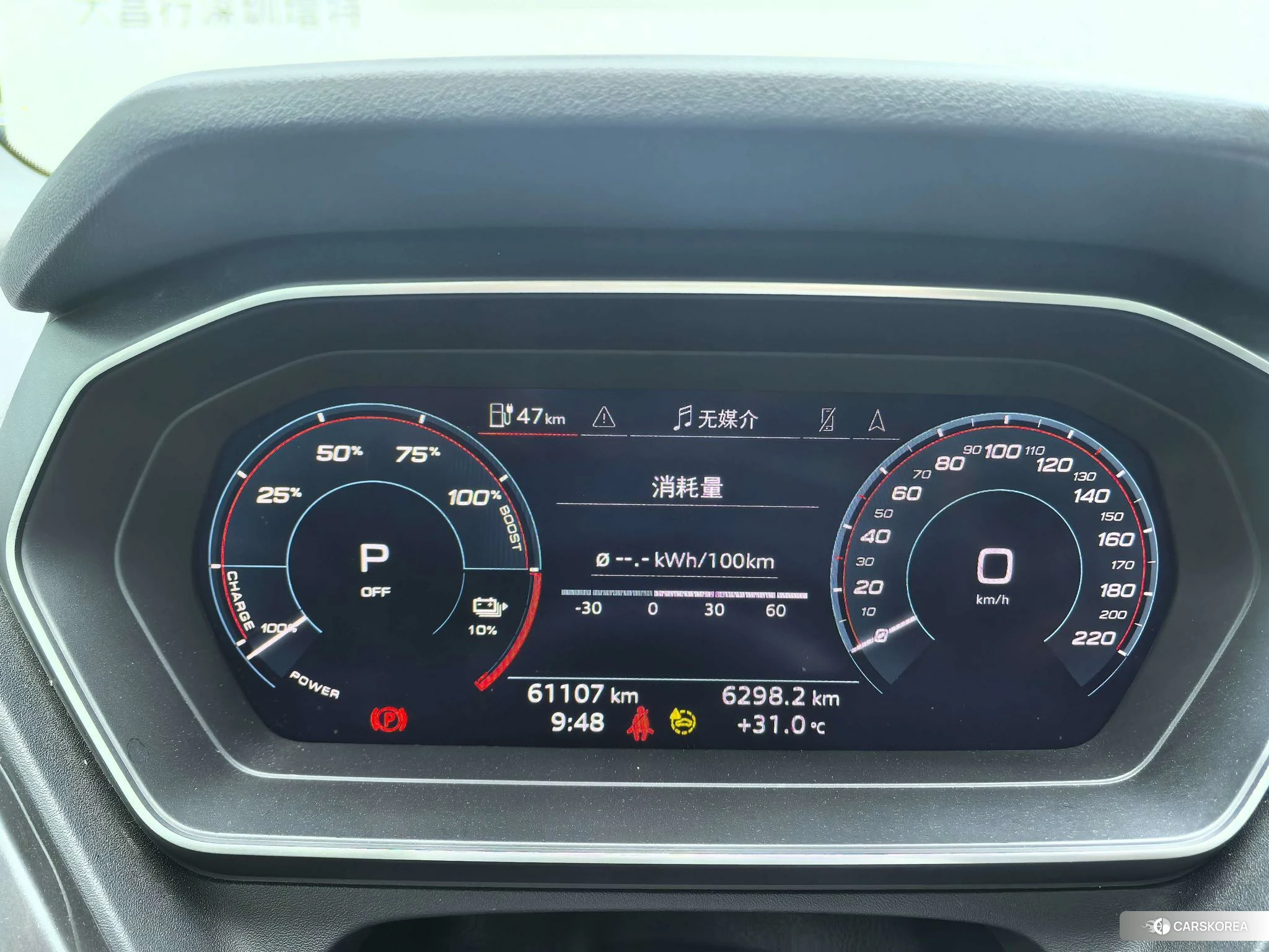 Audi Q4 2023 Синий из Китая