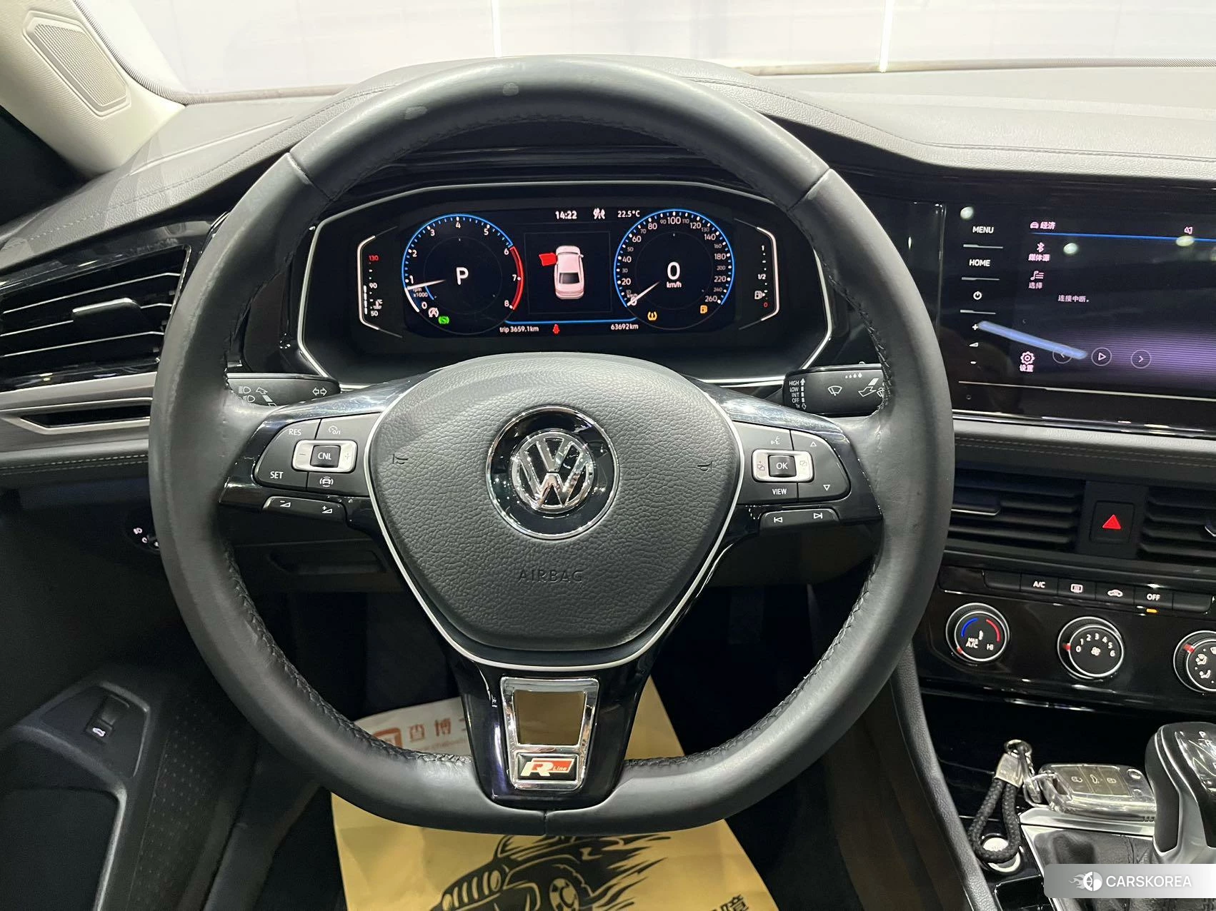 Volkswagen Sagitar 2022 Белый из Китая