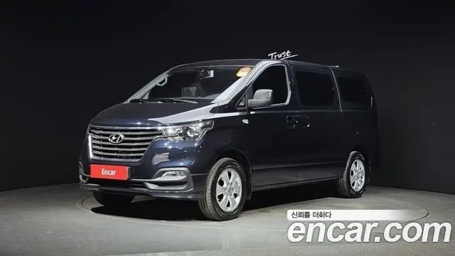 Hyundai The New Grand Starex 2020 Синий из Кореи