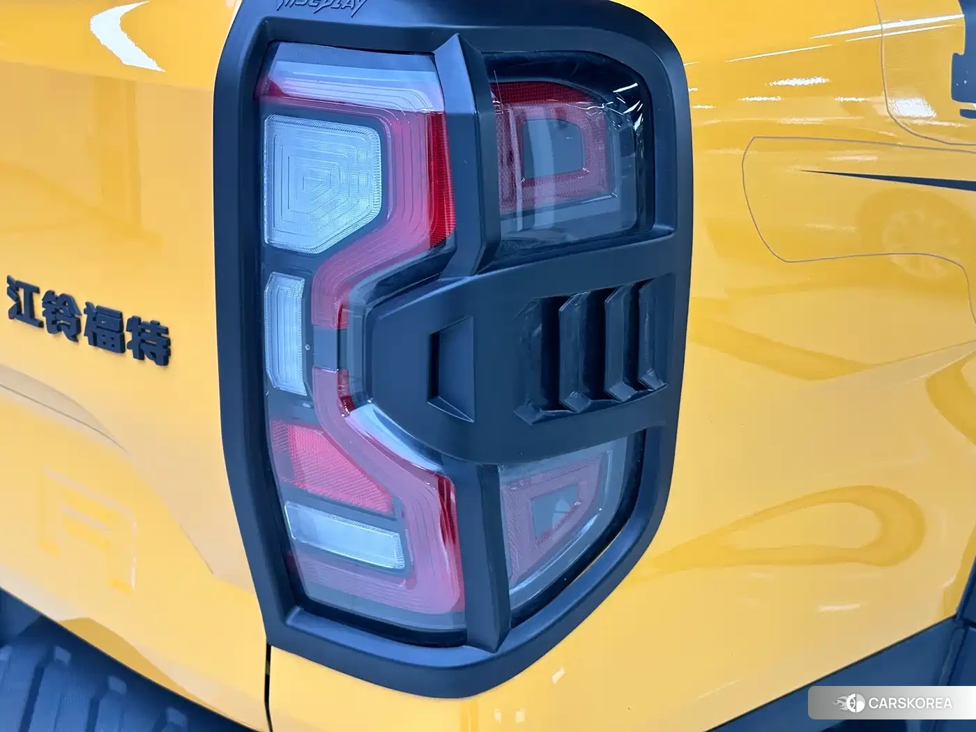 Ford Ranger Ranger 2025 Yellow/orange из Китая