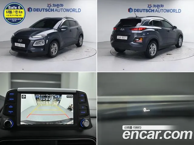 Hyundai Kona 2018 Серый из Кореи