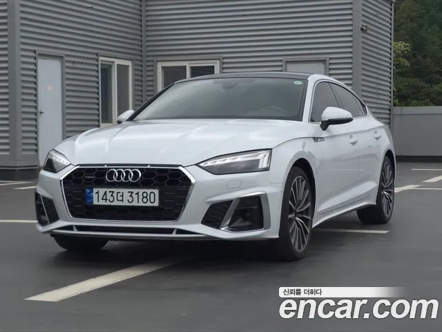 Audi A5 (F5) 2023 Белый из Кореи