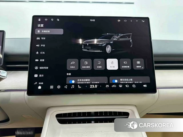 Lan Tu Chasing light L 2025 Черный из Китая