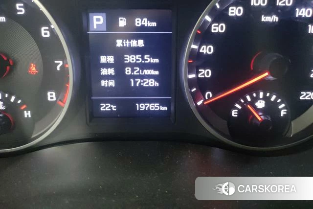 Kia Yi Ran 2020 Белый из Китая
