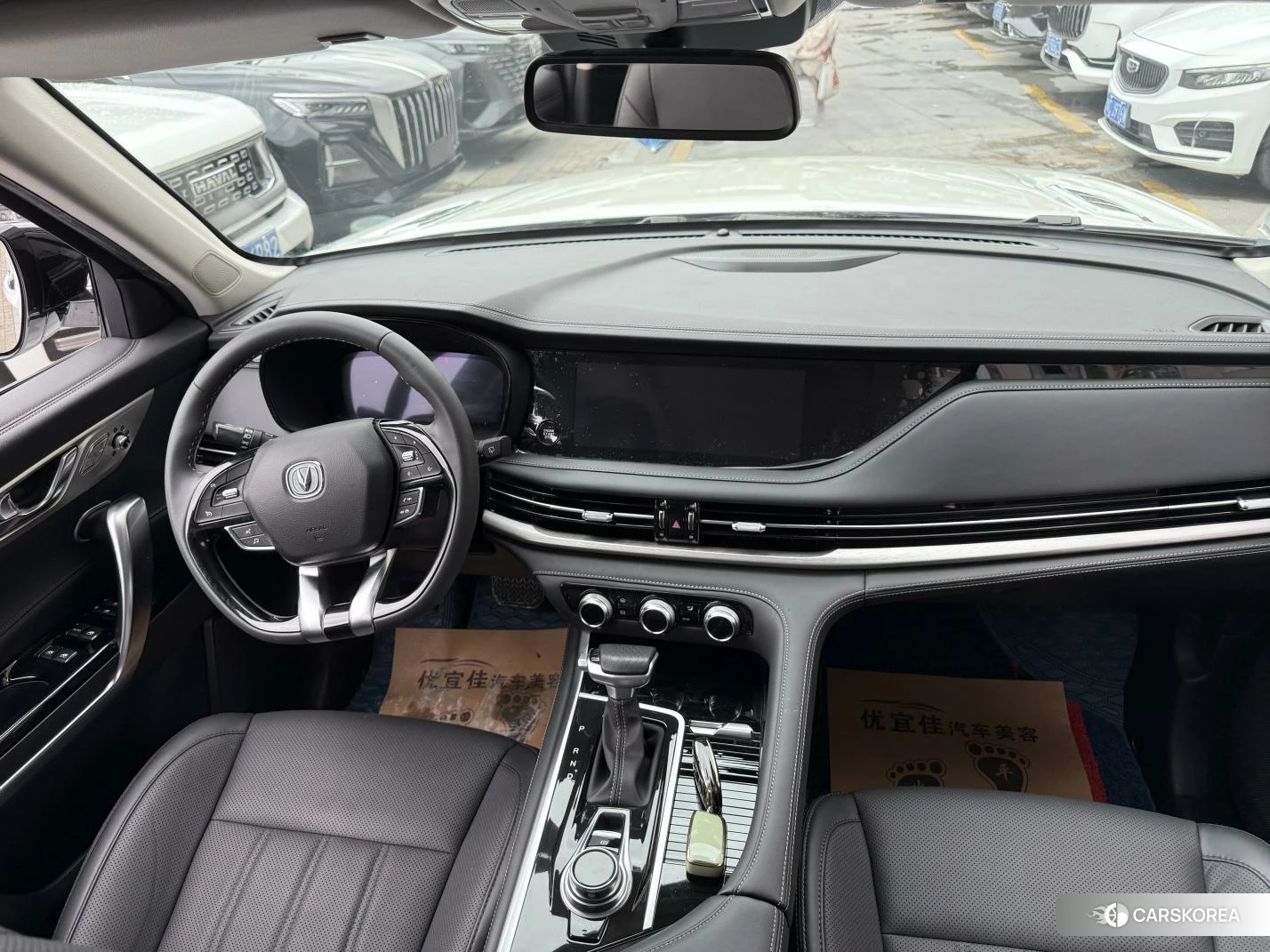 Chang'an CS95 2021 Белый из Китая