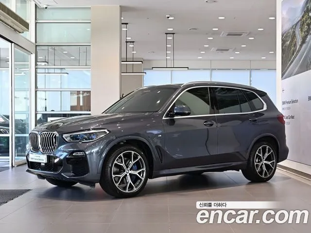 BMW X5 (G05) 2021 Серый из Кореи