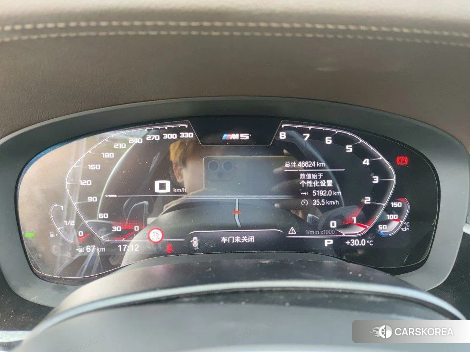 BMW 5 series 2020 Черный из Китая